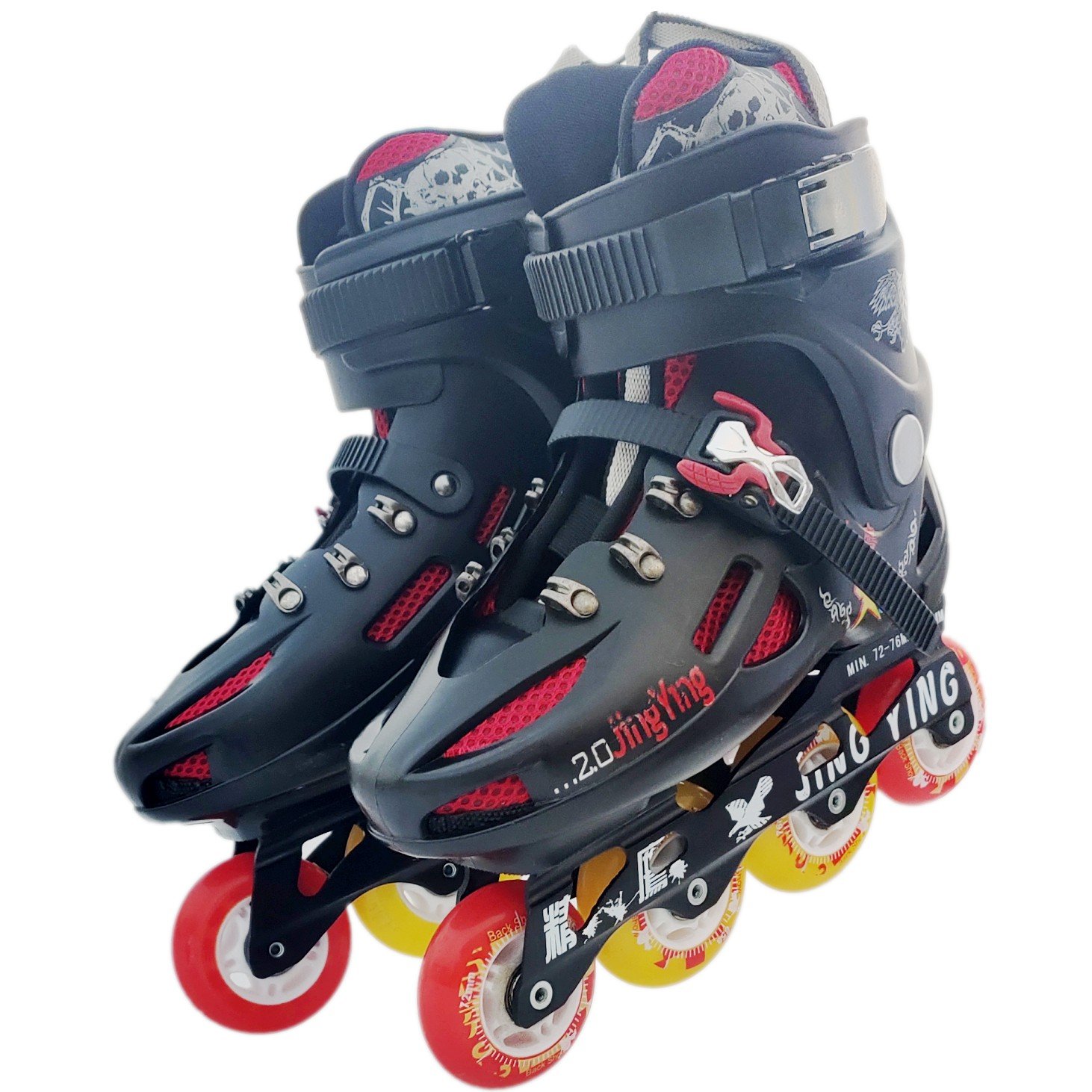 The University of Foreign Trade specialized in smooth-shoe skating, skating, skating, skating and skating