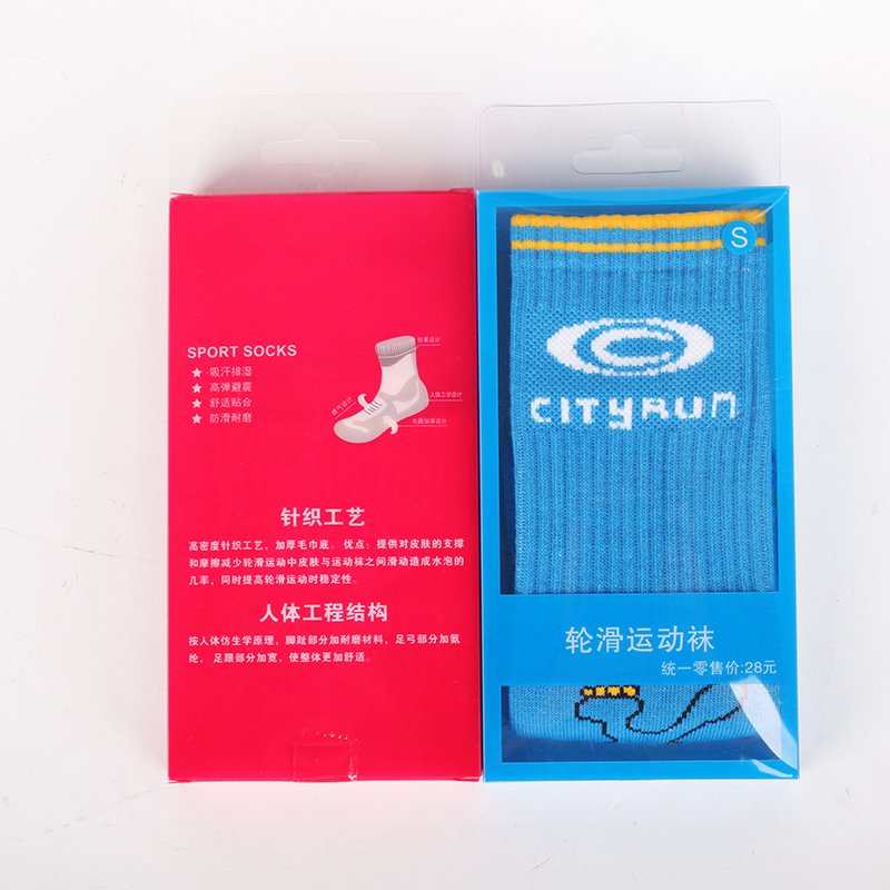 CITYRUN'S SLOW SLOWER FOR CHILDREN