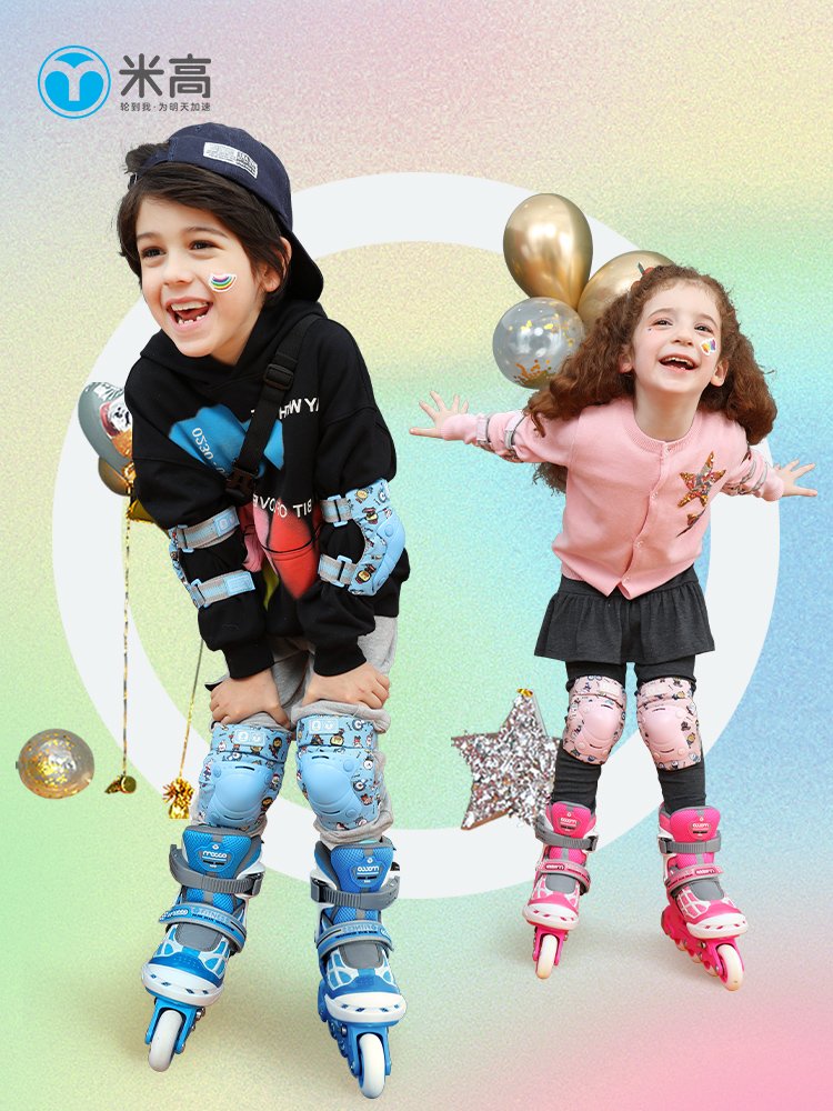 migold skater children full of prep skating and skating shoes for girls and boys mi0