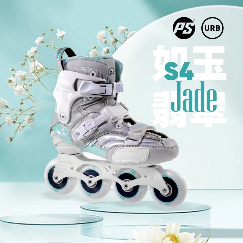 Powerslide Powerslide's 4nd Quantities of Leisure Slurpkey Squirty Skycat's Specialized Roller Shoes