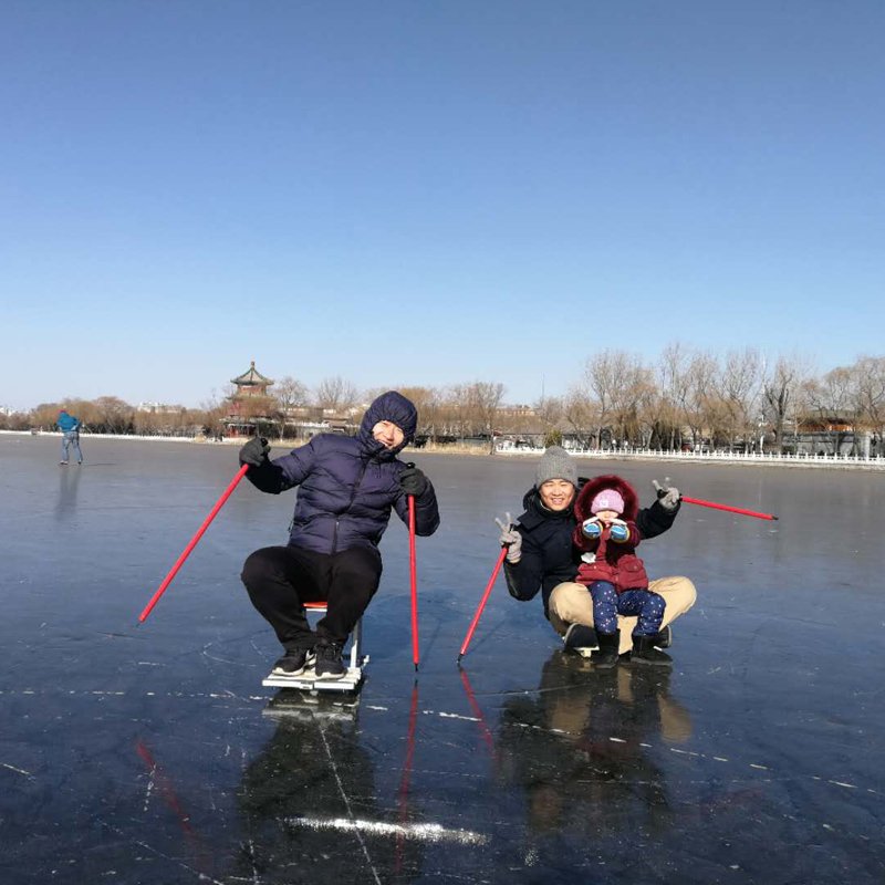 Ski-ski-ski-ski-ski-ski-shoo-shoo-shoo-shoo
