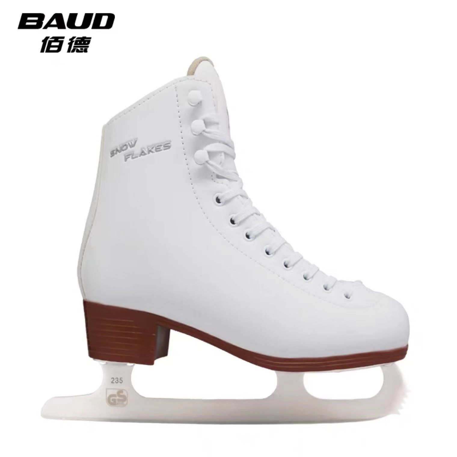 BAUD BELIELD SWEET PRIORIST KILLER SCHOOL