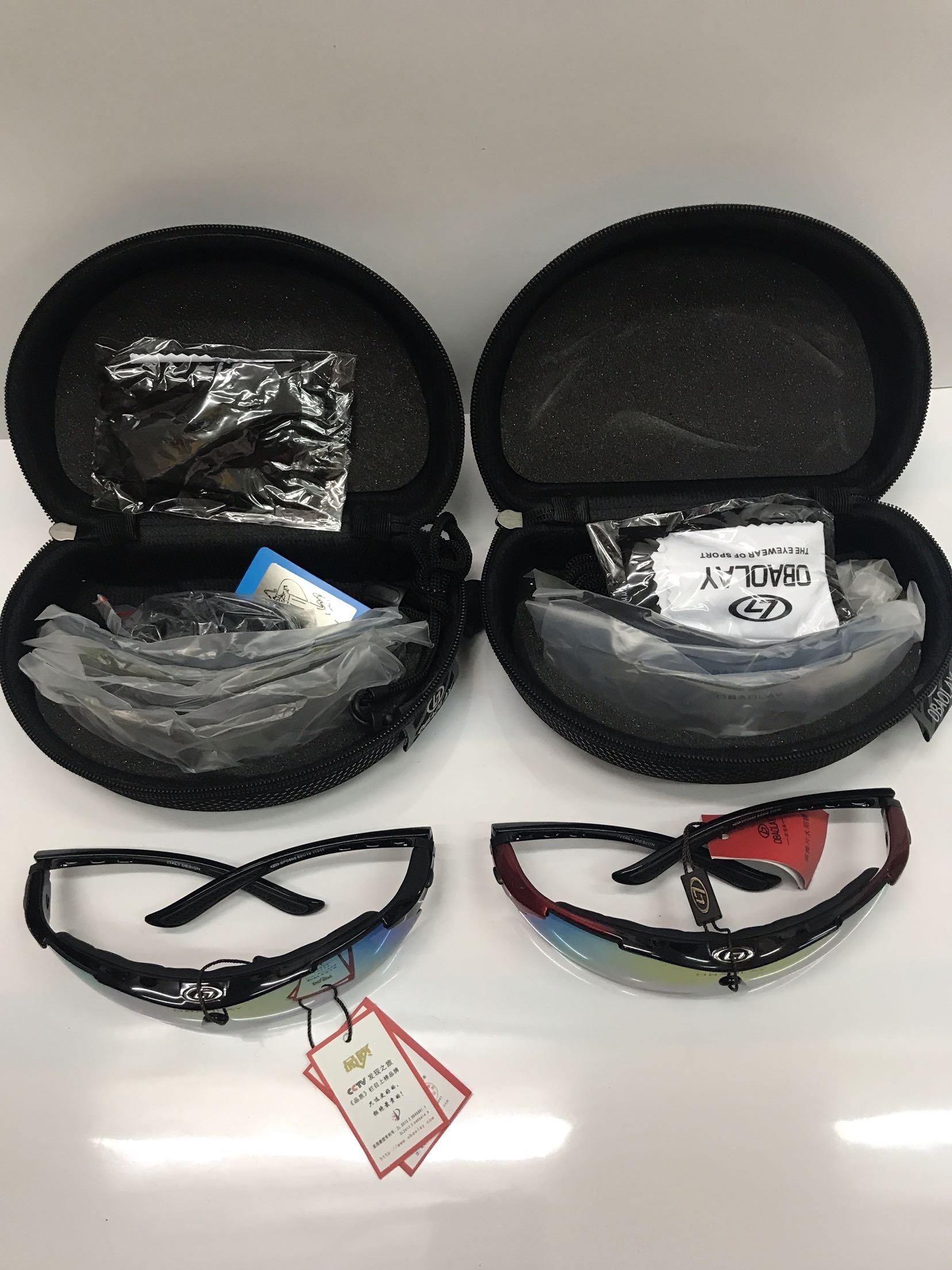 Skating glasses, skating glasses, skating glasses, adult skating glasses, skating glasses