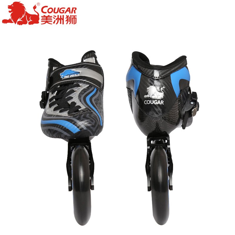 PUMA ROLLER SHOES SPECIALIZED IN CARBON-FIBRILLATING, ICE-COOLED CHILDREN'S SKATES, MALE AND FEMALE SKATERS SR9