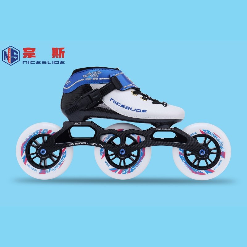 Ness carbon-fibre-sliding adult straight-sliding skater trainers recommend three rounds