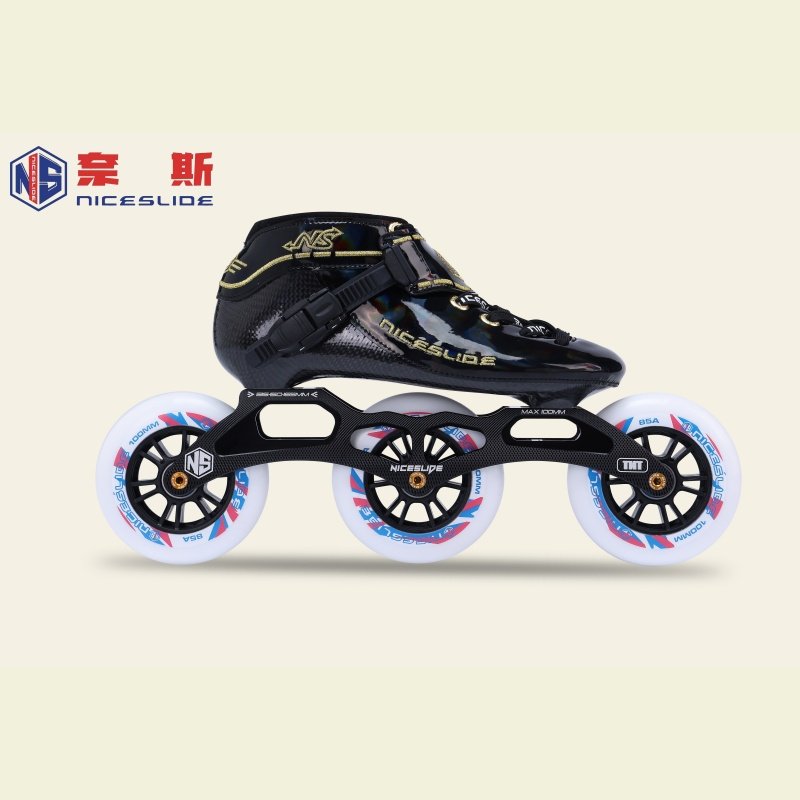 Ness carbon-fibre-sliding adult straight-sliding skater trainers recommend three rounds