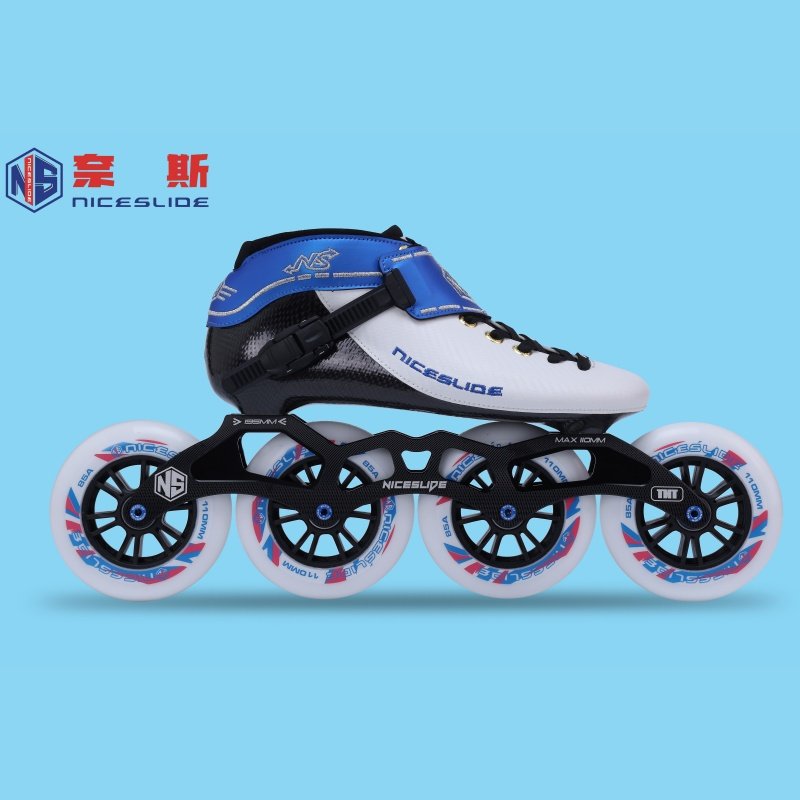 Ness carbon-fibre-sliding adult straight-sliding skater trainers recommend three rounds