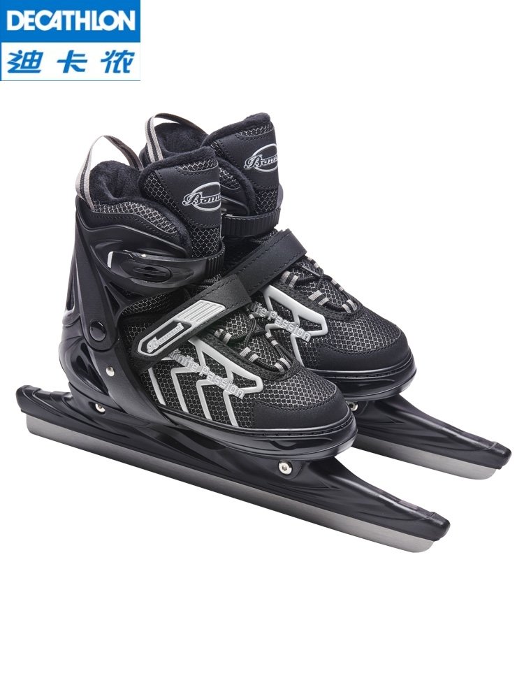 Decannon Excerptsman with Wiggles Shoes, boys and girls, first-time adult education