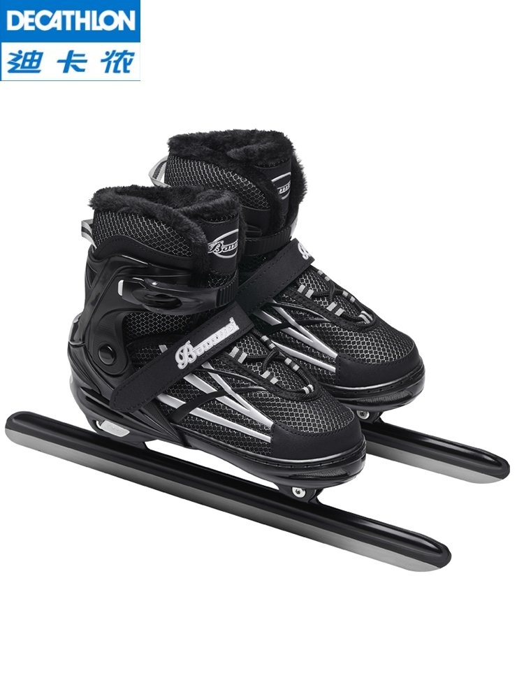 Decannon Craftsman, New Skating Skating Shoes