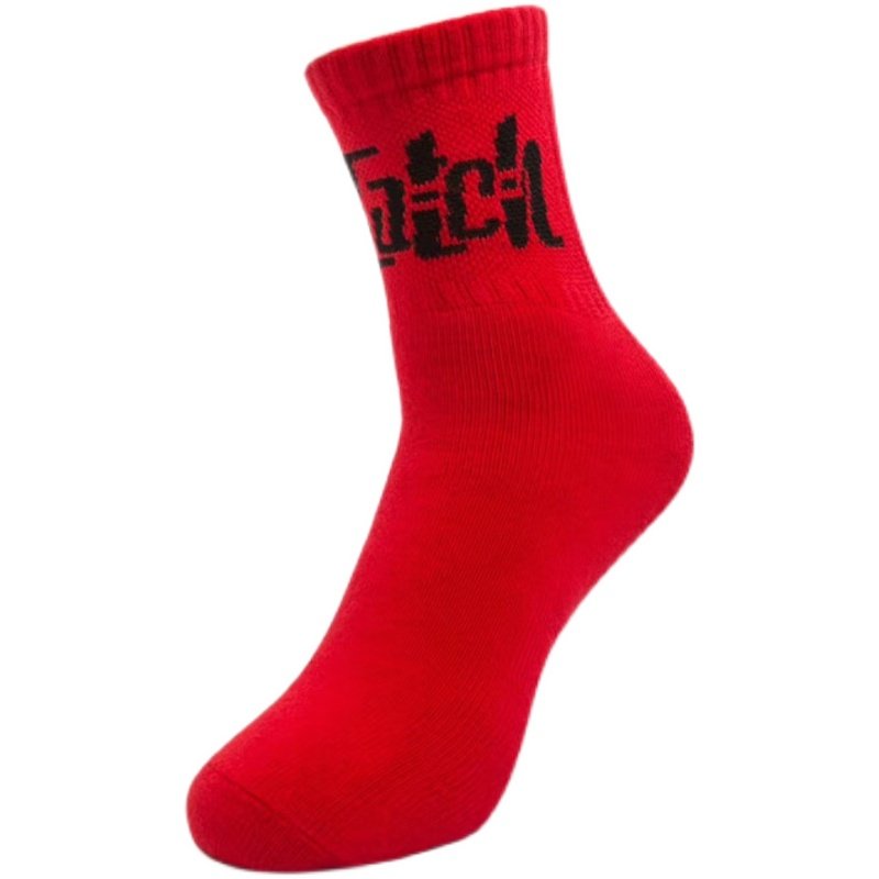 Skids, towels and socks for adult boys and girls, with a thicker, special-purpose roller skates
