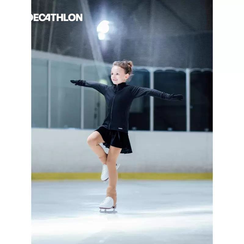DICANNON SKATING SUIT COATS FOR WARM CHILDREN