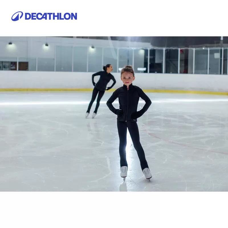 DICANNON SKATING SUIT COATS FOR WARM CHILDREN