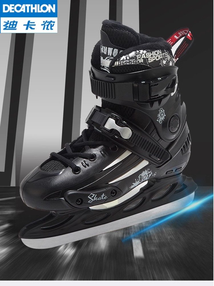 Children of university students in the ice-skating course for first-class adult students of the Decanon Quest Sniper Sniper Sniper Sniper Shoe