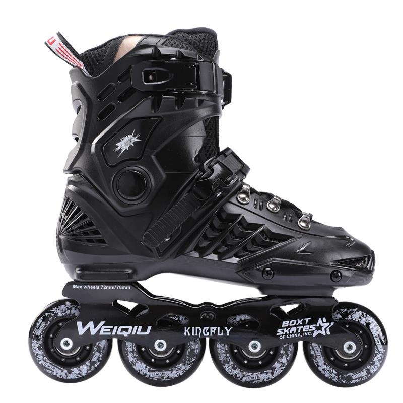 ^-Professional skater adult first-spectrum, so that big boys can stretch out the ice in wheel skates