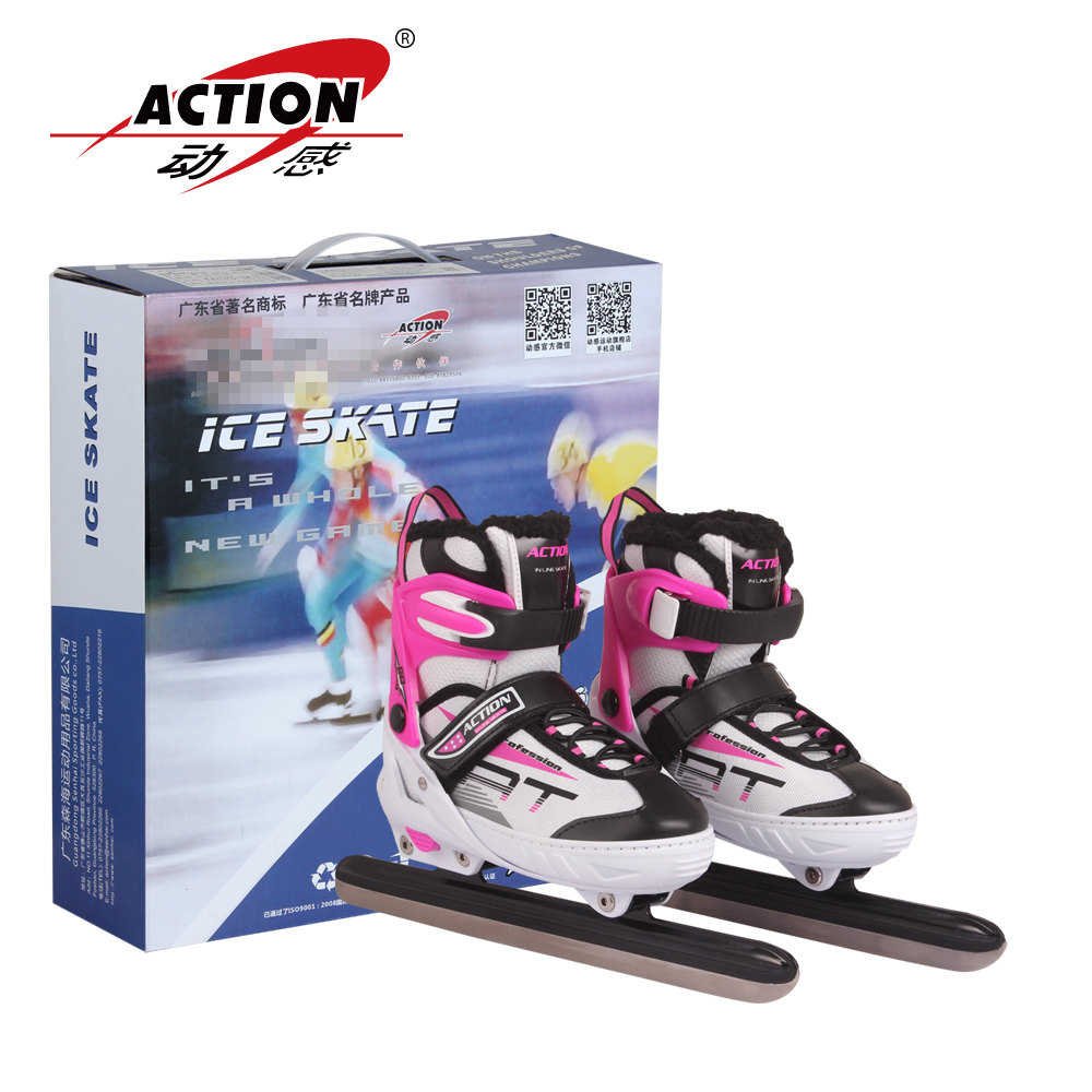 Move, adult skating shoes, beginners, boys and girls