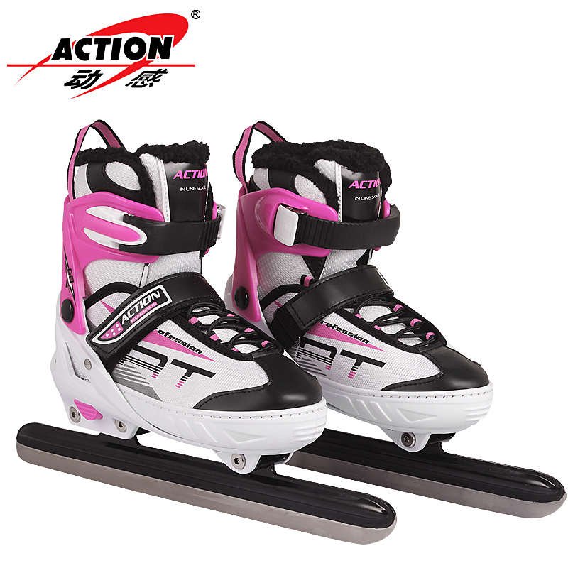 Move, adult skating shoes, beginners, boys and girls