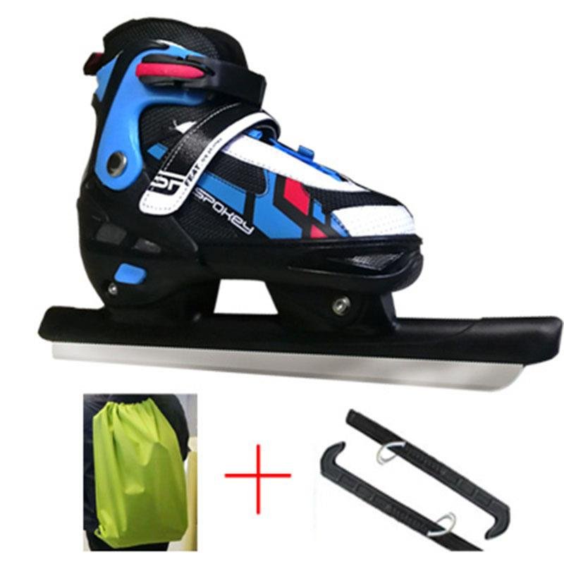 High-speed skating slippers