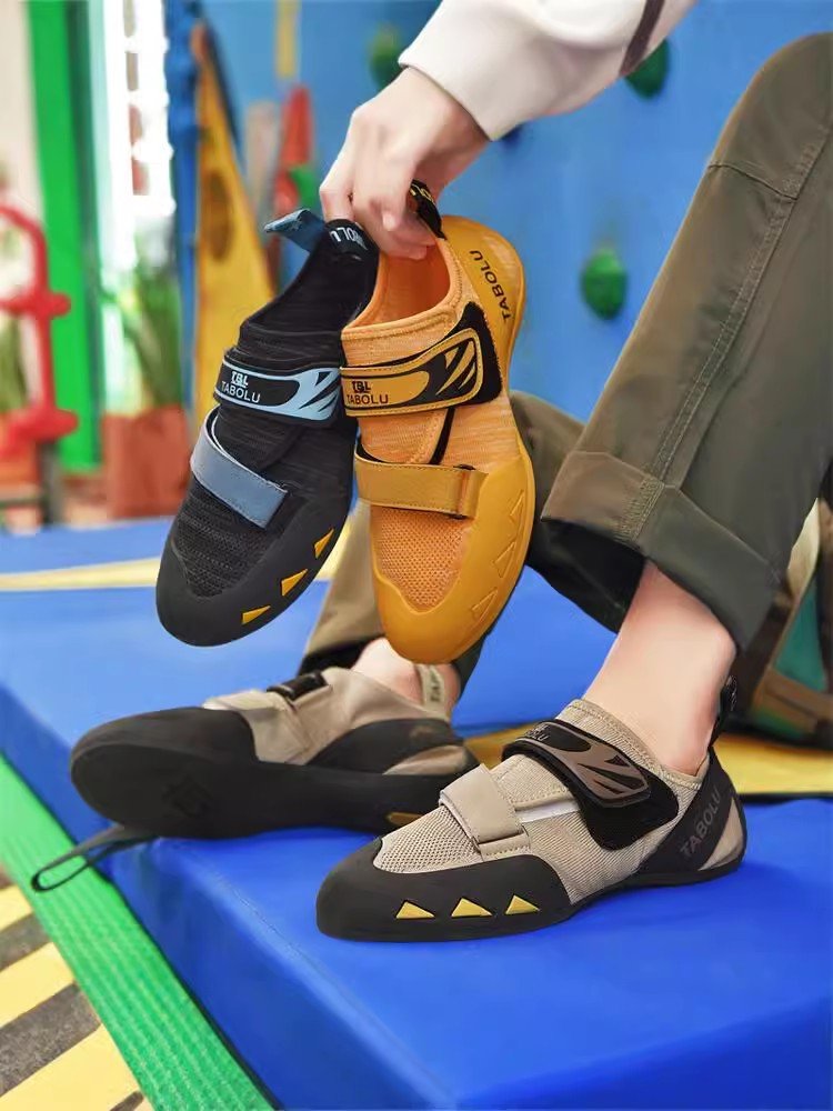 Introduction to the 2024 new rock-climbing shoes for boys and girls