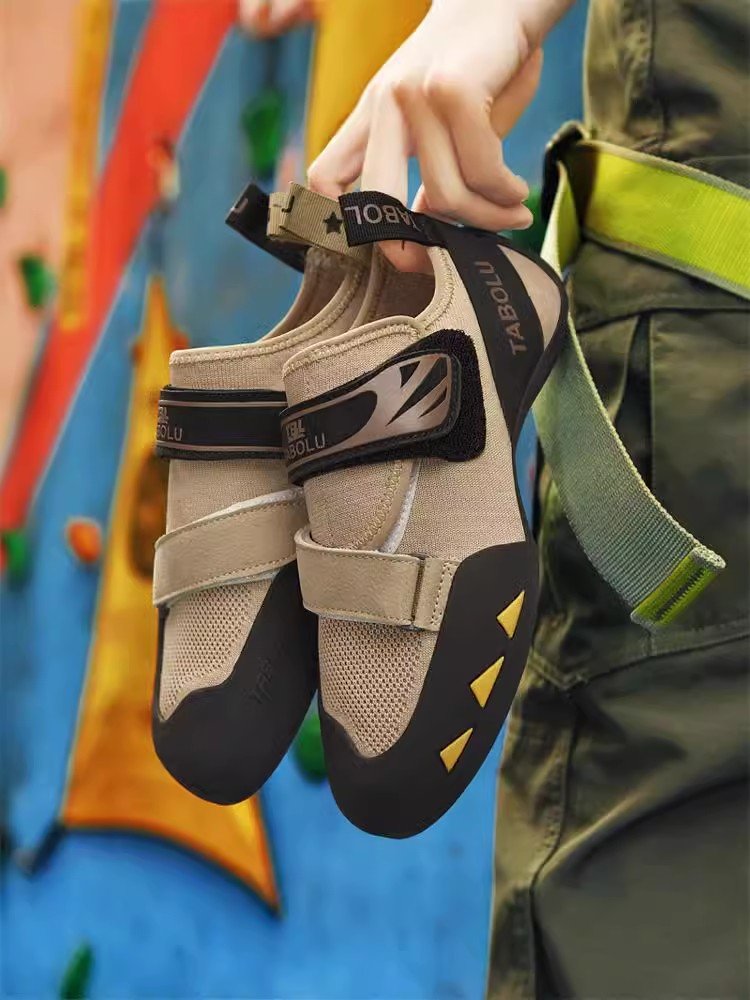 Introduction to the 2024 new rock-climbing shoes for boys and girls