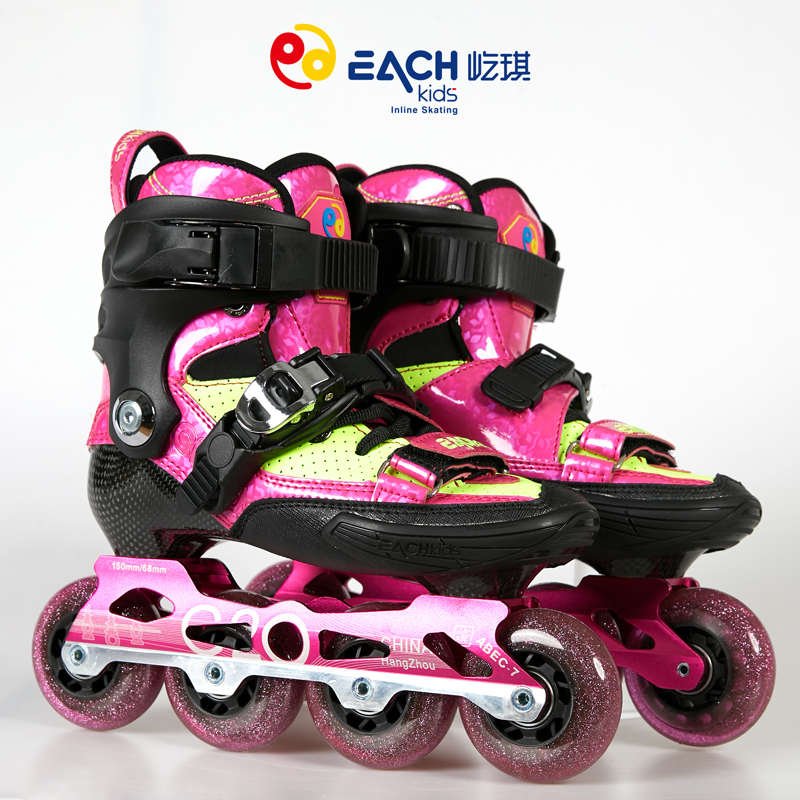 YQ-S1 CLASSIC CARBON-FIBRE-SPECIALIZED SKATES FOR BOYS AND GIRLS WITH HIGH-END SKATES