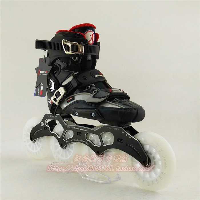 HIGH-END R5 ALL-LIGHTER SKATES, FLAT-SHOES, HIGH-SHOES, STRAIGHT-SHOOT SLIPPERS, ADULT SKATING SLIPPERS