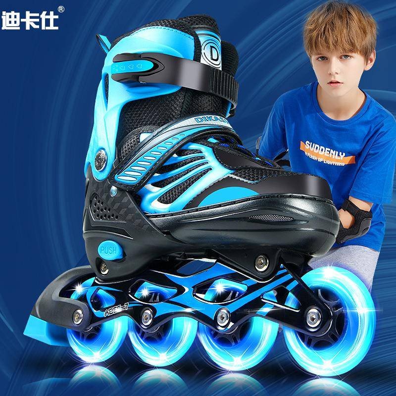 DICASIS D981 ICE SKATER CHILDREN WITH A FULL SET OF SKATING SKATING SKATES FOR MALE AND FEMALE JUNIORS IN DRY ICE