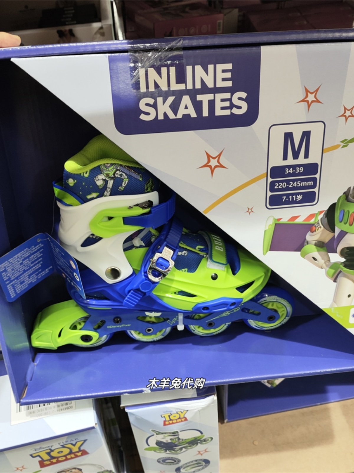 Special price spot ~ Children bought in Sam State regulates straight-shoot skates for boys and girls to break down