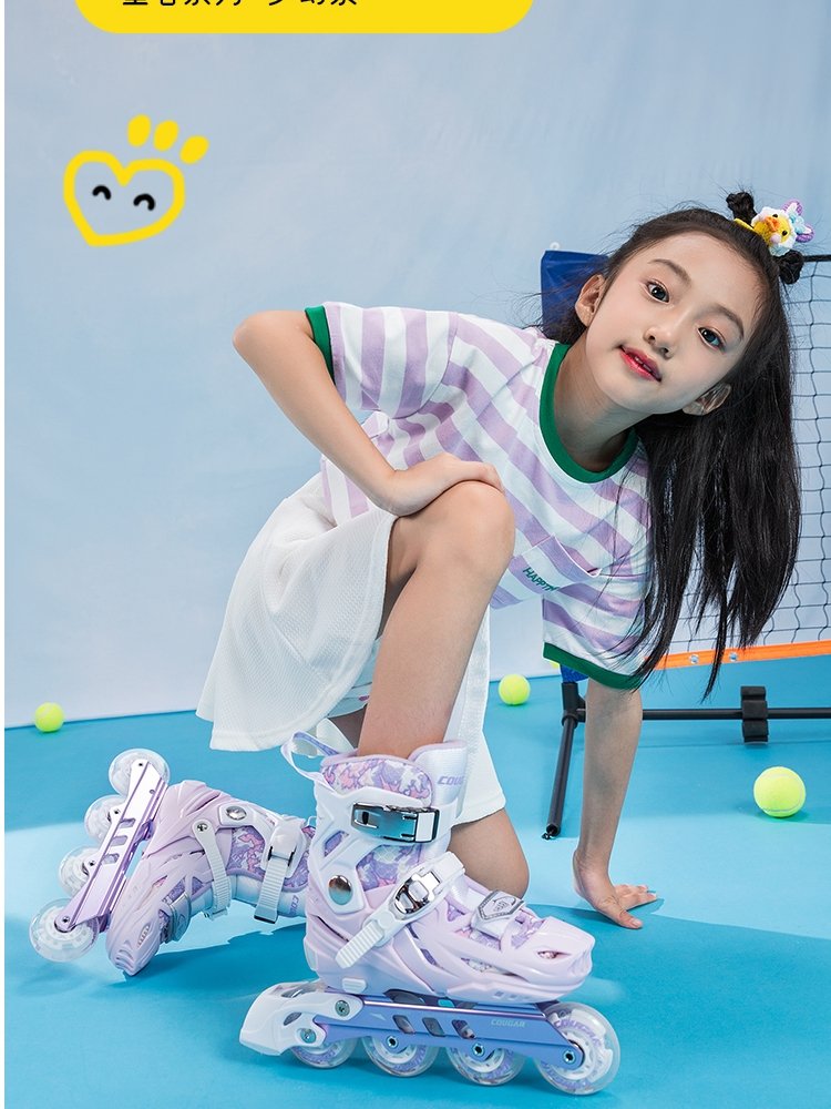 Puma skater children's roller skates beginners, boys and girls, skating shoes