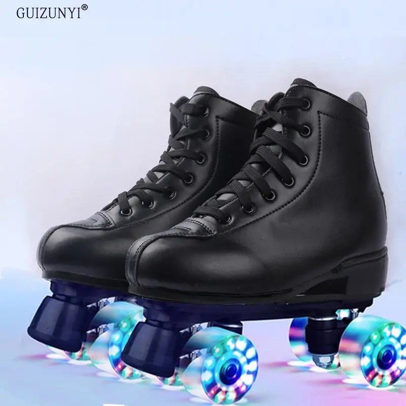 Two pairs of skates, two pairs of skates, two sets of skates, four rounds of skates