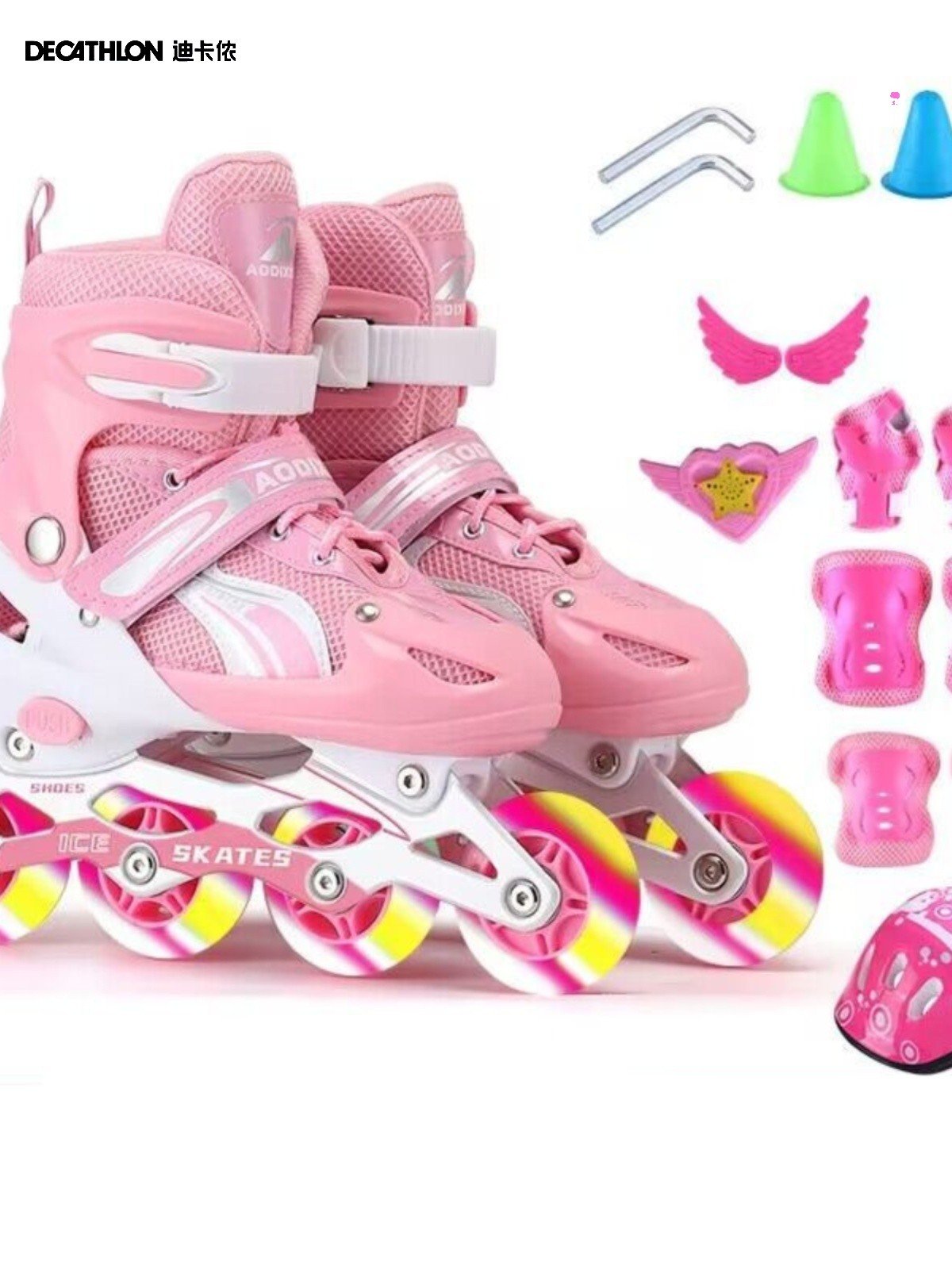 Decanon skates full of children's beginner skates, girls and boys walking big boy skates