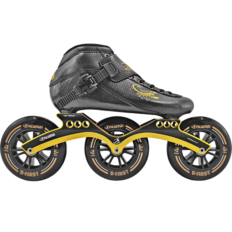 Parsondi carbon fibre-sliding, adult children's professional row 3x125MM roller skates