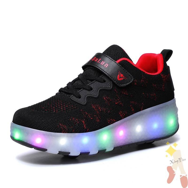 New multi-purpose skates, skating, skating, skating, skating, skating, invisible children