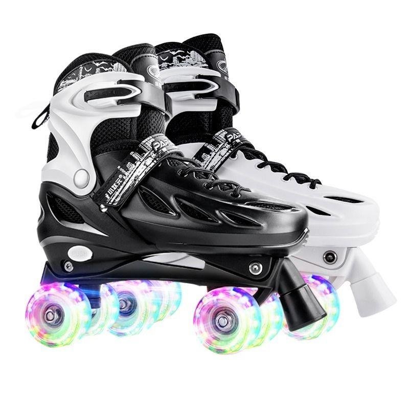 A four-wheeler pair of skates for adults with a full set of skating shoes for children's beginners