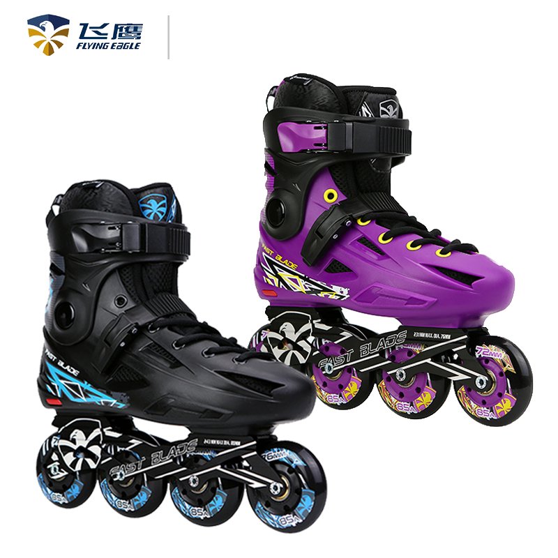 puma roller skates fbs+ adult roller skates, roller skates, roller roller skates, straight down the street to beginners, men and women