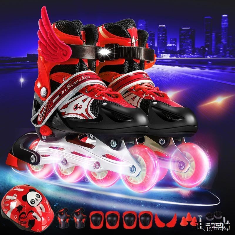 3-4-5-6-8-10-12 Dicanon skater children, men and women