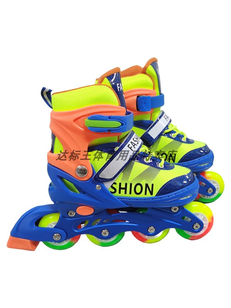 SUPERB PU WHEEL-TO- 12-YEAR-OLD BOYS AND GIRLS BEGINNERS ROLLER SKATES