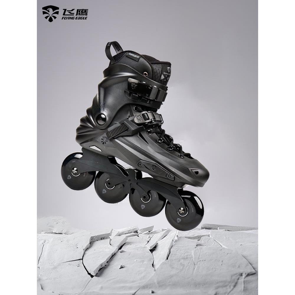 THE EAGLE ROLLERS X7F SPECIALIZED ROLLER SHOES ADULT STUDENTS FIRST CLASS SKATING SHOES SQUIRT STREET