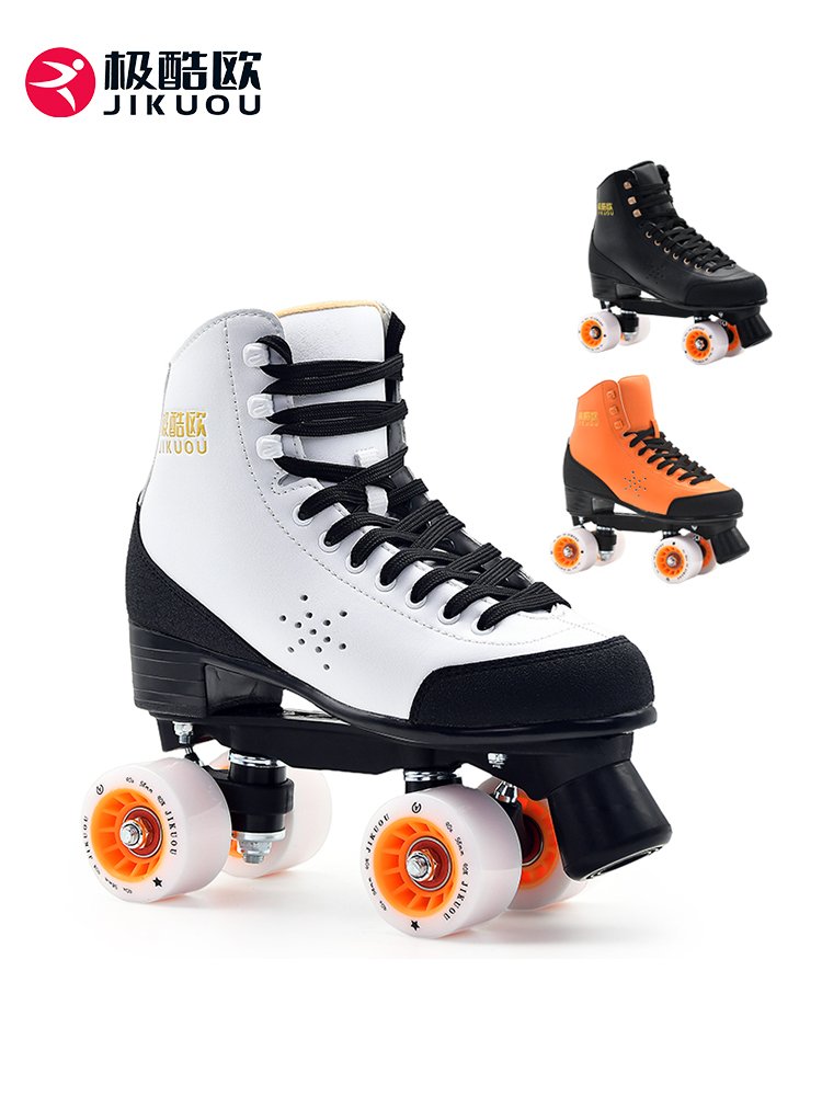 Super cool double skater skates, four-wheeled, adult dry skates beginners, general male and female