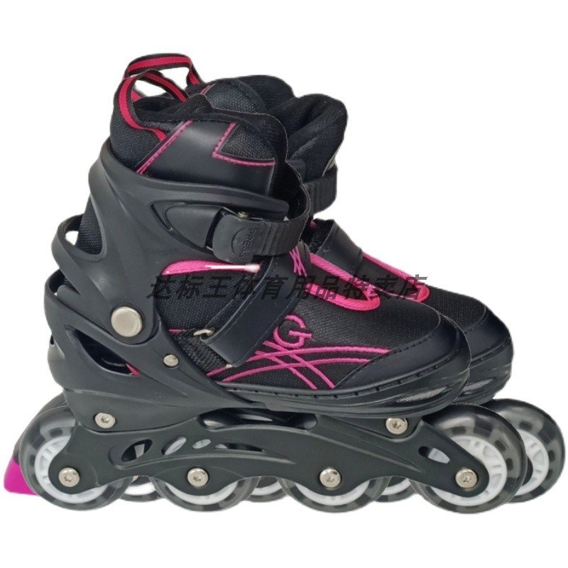 Super skates, children's suits, boys and girls' four-wheels of skating