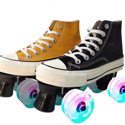 Two-trip skater men and women, four-wheel skater adult skater children, adult freshman