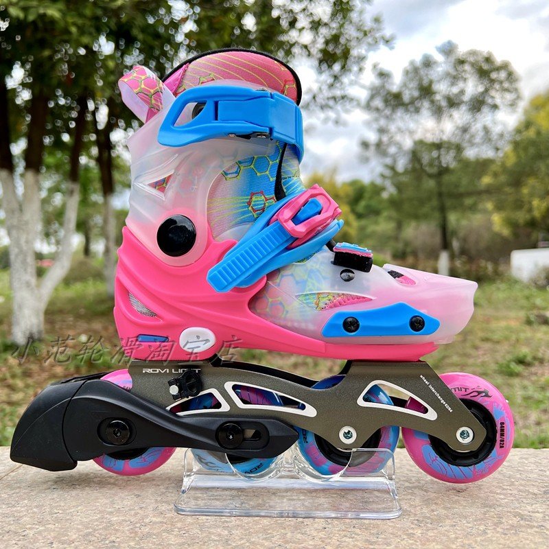 FIRST CLASS FOR MEN AND WOMEN IN RWEY RS7 CHILDREN ' S SKATES MODULATED CLASS