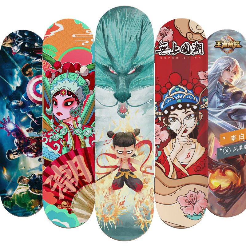 Children's professional skateboards beginners, adult boys, boys and girls, four-wheel double-trucks, 6-12 years old