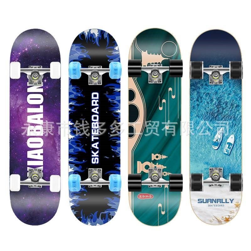 FIRST-CLASS SCHOLAR, FOUR-WHEELER, ADULT, MALE, FEMALE AND ADOLESCENT, M-SKATING, STREET SKATING