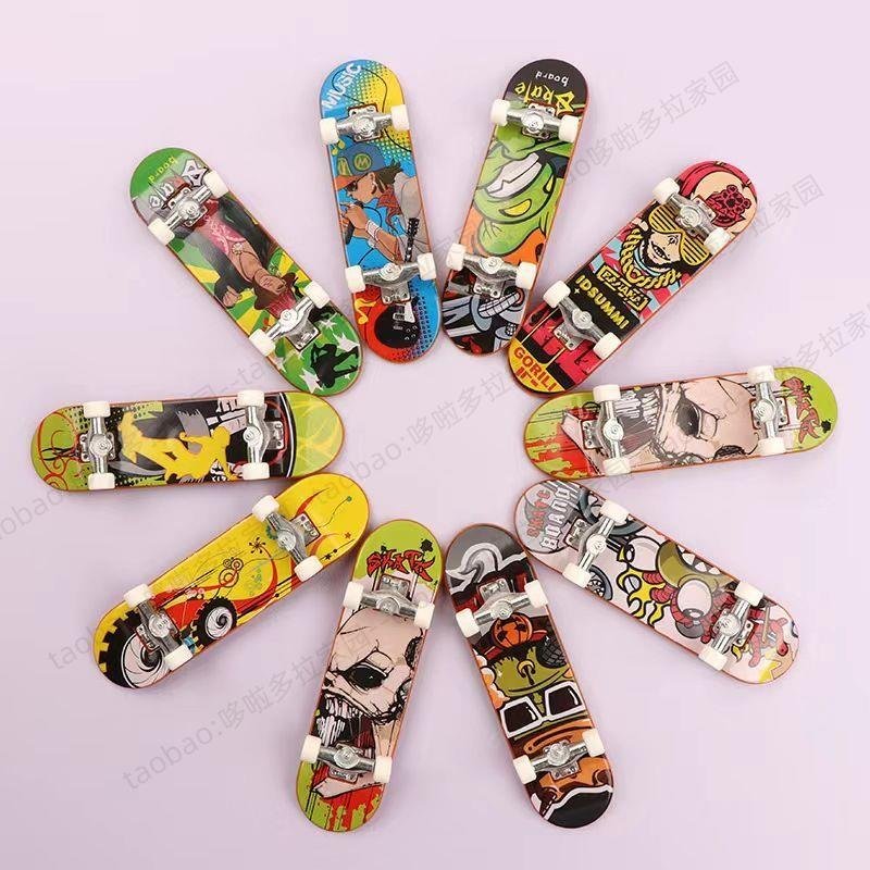 Tortoise skateboard specialty finger skateboard, five-storey mammoth