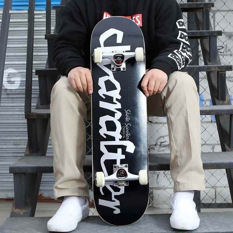 80-cm professional beginner, four-wheeler double-barrel road