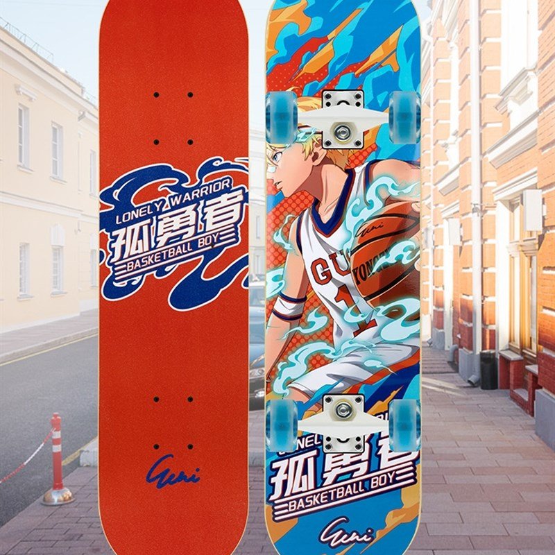 Four-wheel skateboard beginners, 10 girls and children, 15-year-old boy, 8 pairs of skateboards, 6-12 years old