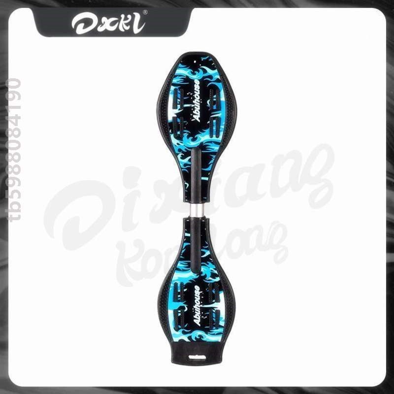 Two-board swing-drive boys and children skateboard balance 6
