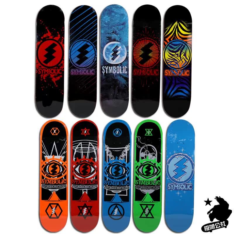 SYMBOLIC TOP FIBRES, HIGH-END, NATIONAL-LEVEL PROFESSIONAL SKATEBOARD, PANEL, PACKAGED POSTAGE, SMALL LIGHTNING SANDPAPER