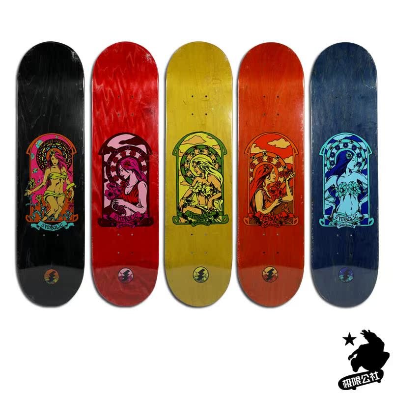 SYMBOLIC TOP FIBRES, HIGH-END, NATIONAL-LEVEL PROFESSIONAL SKATEBOARD, PANEL, PACKAGED POSTAGE, SMALL LIGHTNING SANDPAPER