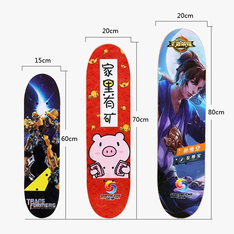 A new 2024-year-old kid skater beginner with a four-wheel-lighted double-barreled youth road
